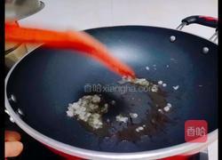 黄焖鸡(川版)的做法图解5