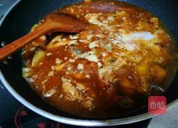 黄焖鸡（川版）的做法图解9