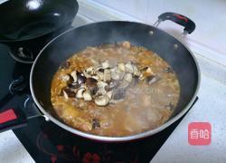 黄焖鸡（川版）的做法图解11