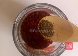 油泼辣子的做法图解4