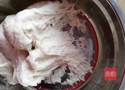 馍馍的做法图解1