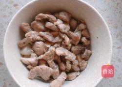 芝士焗饭的做法图解3