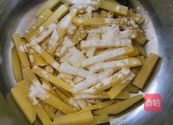 宅家必备下午茶～炸鸡翅薯条的做法图解6