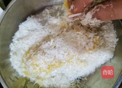 宅家必备下午茶～炸鸡翅薯条的做法图解11