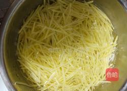 胡萝卜土豆饼的做法图解1