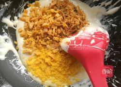 芝士咸蛋黄海苔肉松雪花酥的做法图解6