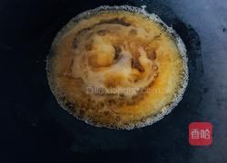 沙琪玛的做法图解10