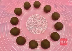 椰蓉豆沙面包的做法图解8