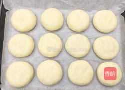 椰蓉豆沙面包的做法图解12