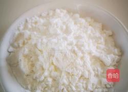 椒盐排条的做法图解11