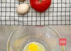 主食伴侣-番茄炒蛋的做法图解1