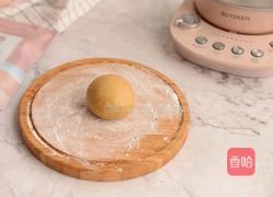 自制|珍珠奶茶的做法图解2