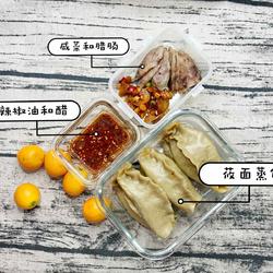 控糖推荐莜面蒸饺便当