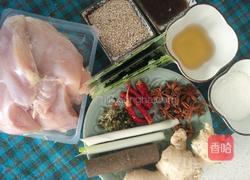 海苔芝麻金丝肉松（电饭锅版）的做法图解1