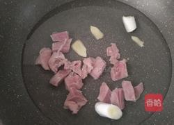 宝宝猪肉松的做法图解2