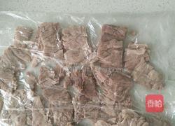 宝宝猪肉松的做法图解5