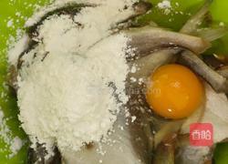 小炸鱼的做法图解3