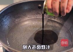 老卤制酥鲅鱼的做法图解9