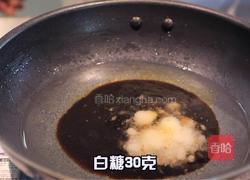 老卤制酥鲅鱼的做法图解10