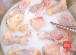 韩式辣炖鸡块儿的做法图解1