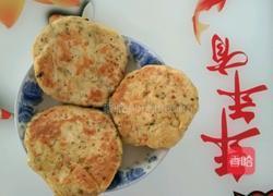 素菜豆渣饼的做法图解4