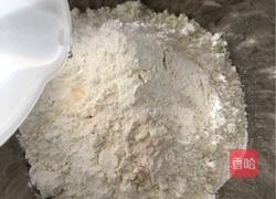 韭菜盒子的做法图解2