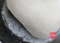 韭菜盒子的做法图解4