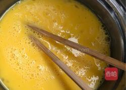 韭菜盒子的做法图解6