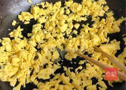 韭菜盒子的做法图解8