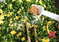 韭菜盒子的做法图解12