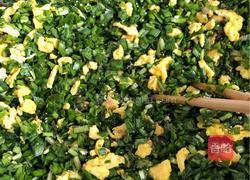 韭菜盒子的做法图解13