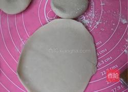 韭菜盒子的做法图解15