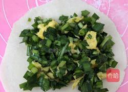 韭菜盒子的做法图解16