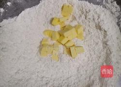 最香浓巧克力减肥司康的做法图解3