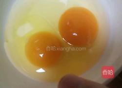 鱼汤鸡蛋羹的做法图解2