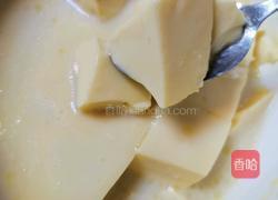 鱼汤鸡蛋羹的做法图解14