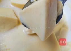 鱼汤鸡蛋羹的做法图解15