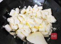 蔓越莓牛扎糖的做法图解2