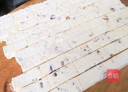 蔓越莓牛扎糖的做法图解5