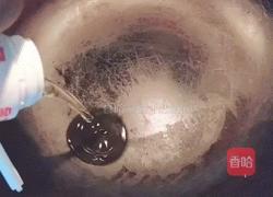 芙蓉粉丝扇贝的做法图解2