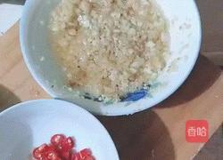 芙蓉粉丝扇贝的做法图解4