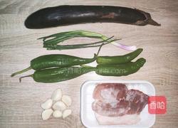 超美味肉沫茄子煲便当的做法图解1