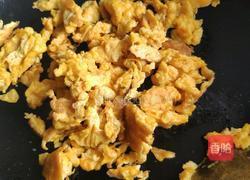老干妈杂粮蛋炒饭的做法图解3