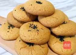 家庭版桃酥的做法图解8