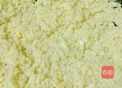 彩椒蛋炒饭便当的做法图解8