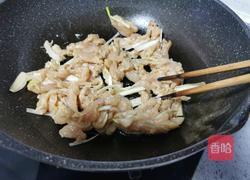 鸡胸肉红豆饭便当的做法图解13