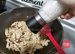 鸡胸肉红豆饭便当的做法图解15