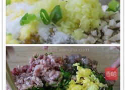 百菜不如白菜，白菜又名百财！做一盘翠绿欲滴的翡翠白菜饺吧！的做法图解4