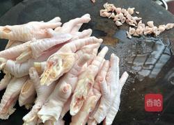 酸辣鸡脚（陈醋鸡脚）的做法图解1