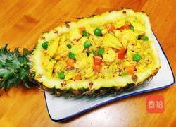 咖喱菠萝饭的做法图解16